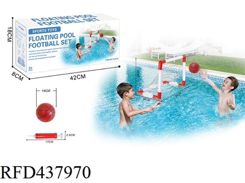WATER FOOTBALL DOOR SUIT