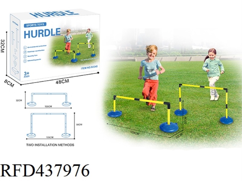 CHILDREN'S HURDLE SUIT