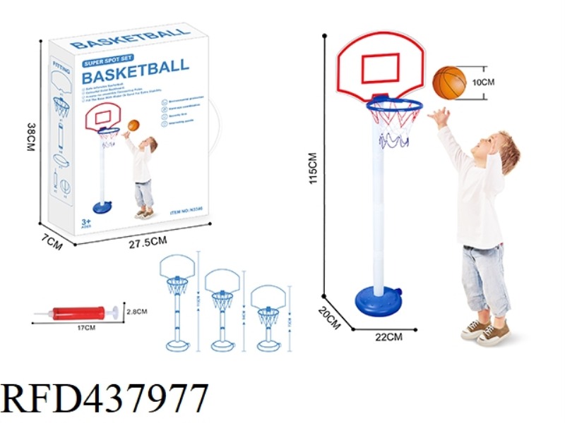 CHILDREN'S BASKETBALL STAND SUIT