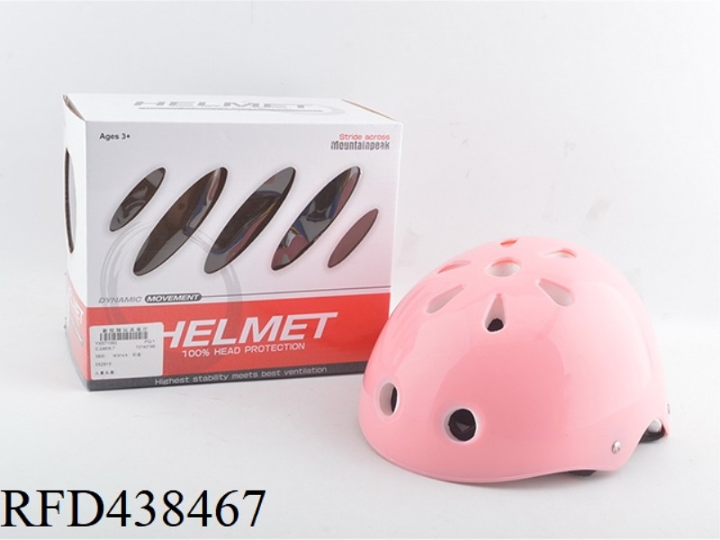 CHILDREN'S HELMET