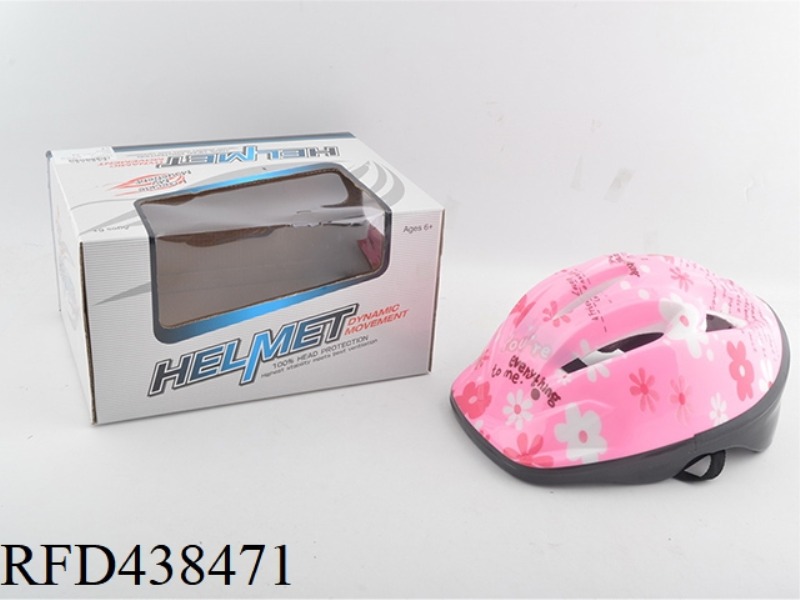 HELMET