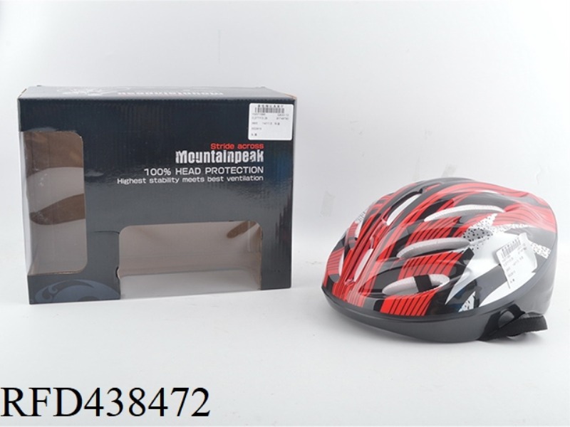 HELMET