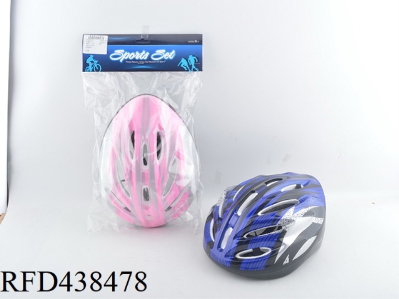 HELMET