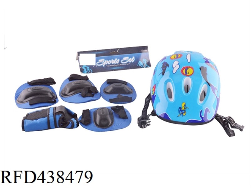 HELMET AND PROTECTIVE EQUIPMENT (KNEE, WRIST AND ELBOW)