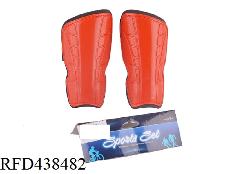 MIDDLE LEG GUARD