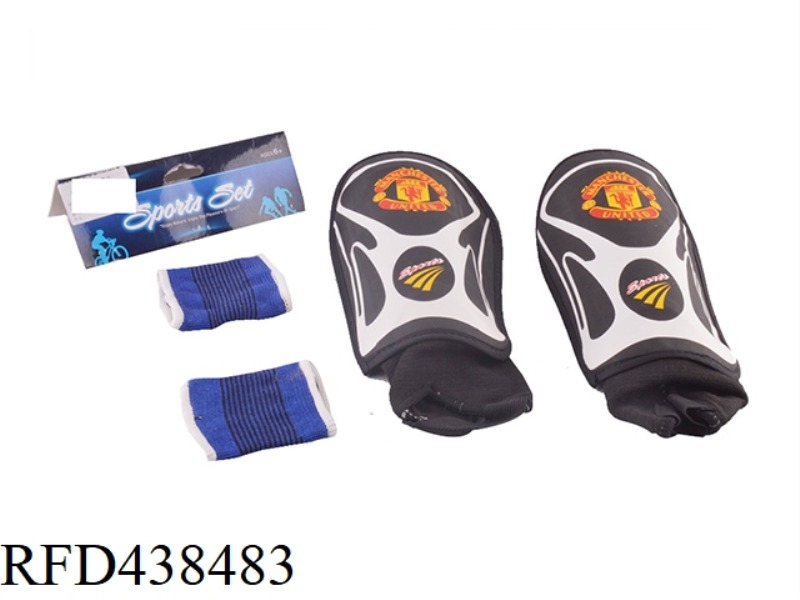 LARGE LEG GUARD + ANKLE GUARD + WRIST GUARD