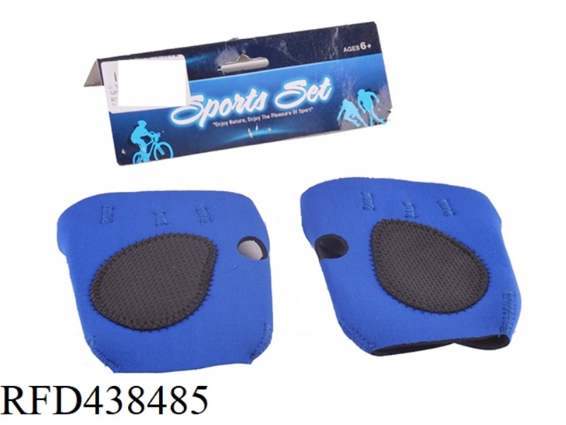 NON SLIP GLOVES