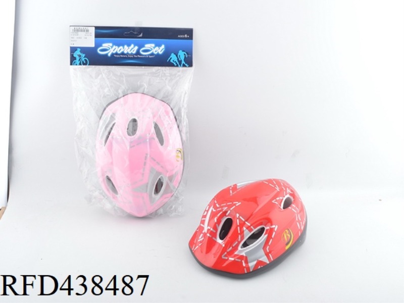 HELMET