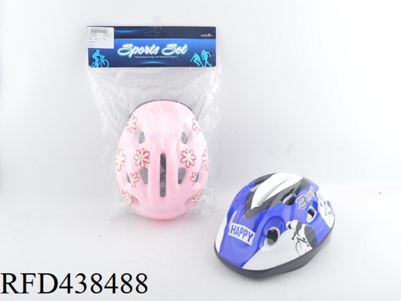 HELMET