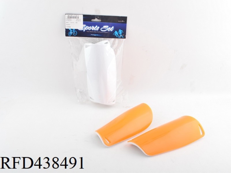 LARGE LEG GUARD