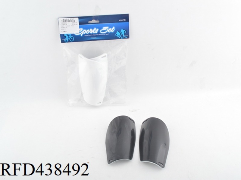 SMALL LEG GUARD