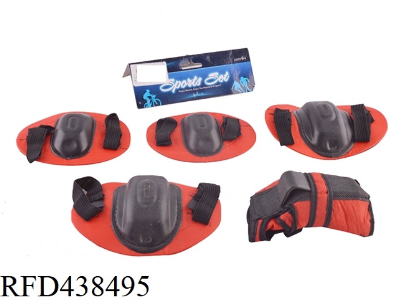 PROTECTIVE EQUIPMENT (KNEE, WRIST, ELBOW)