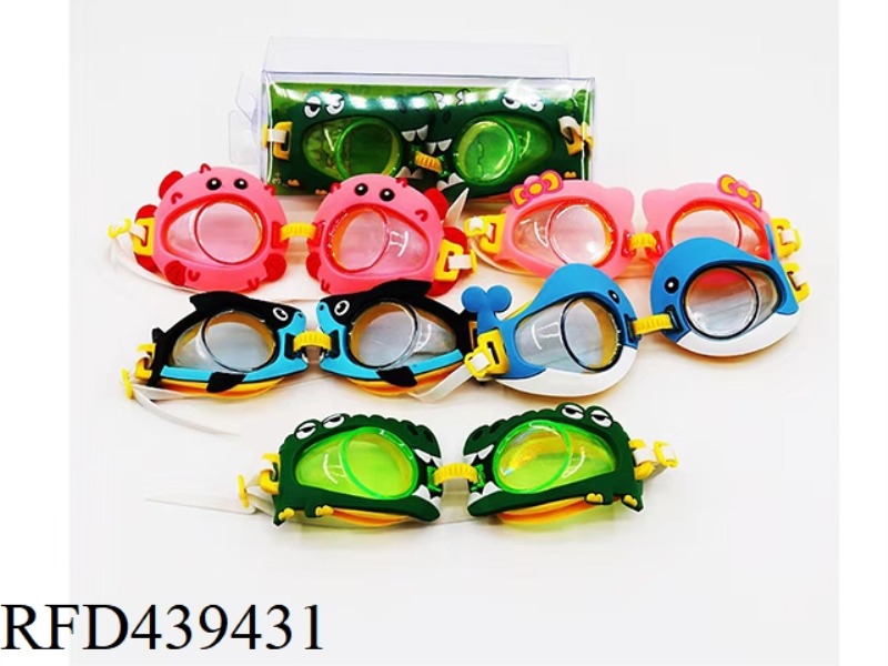 CARTOON CHILDREN'S SWIMMING GOGGLES