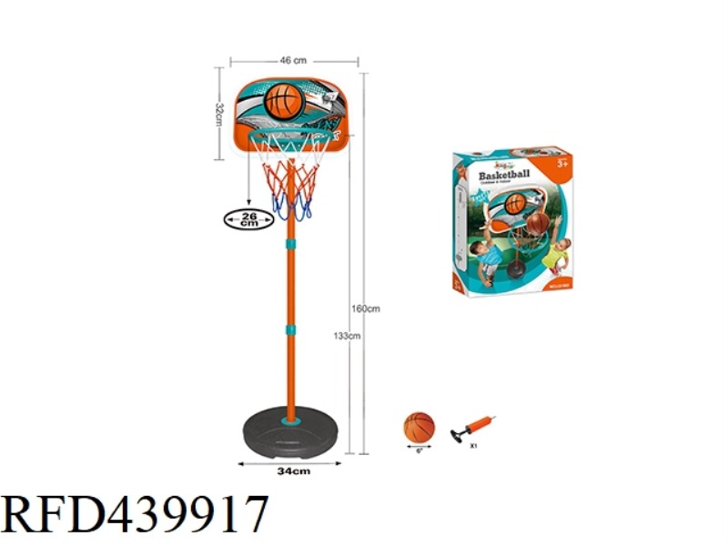 BASKETBALL SET