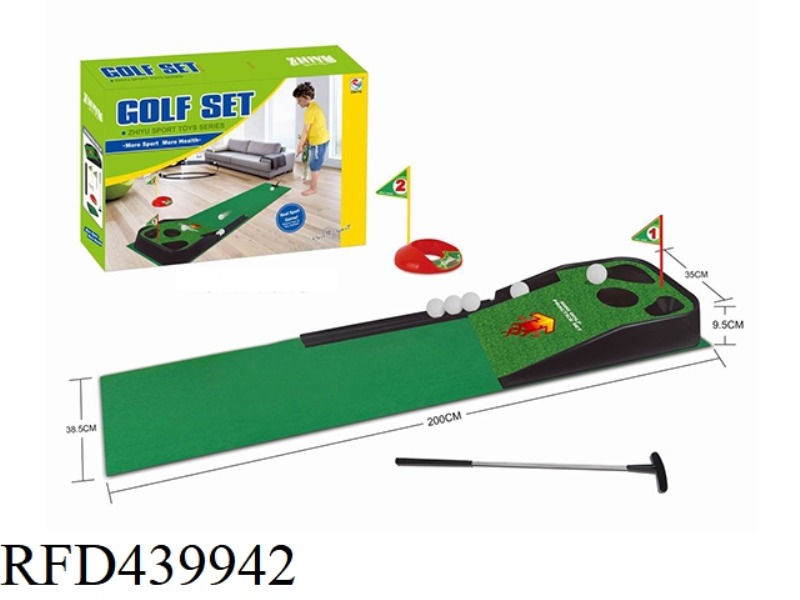 INDOOR GOLF COURSE