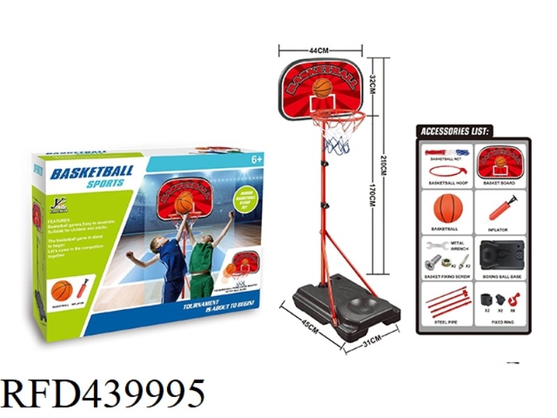 BASKETBALL HOOP (IRON)