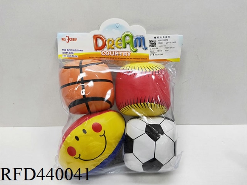 4 INCH SET OF 2 SOCCER BALLS