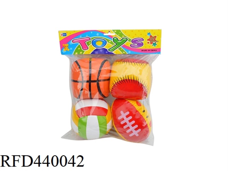 5 INCH VOLLEYBALL SET 4
