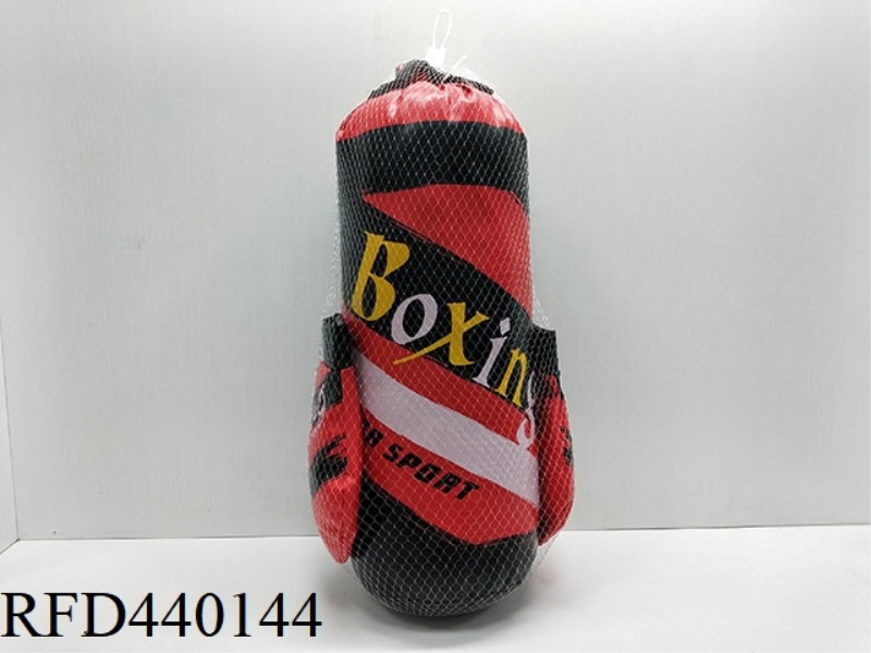 BOXING BAG