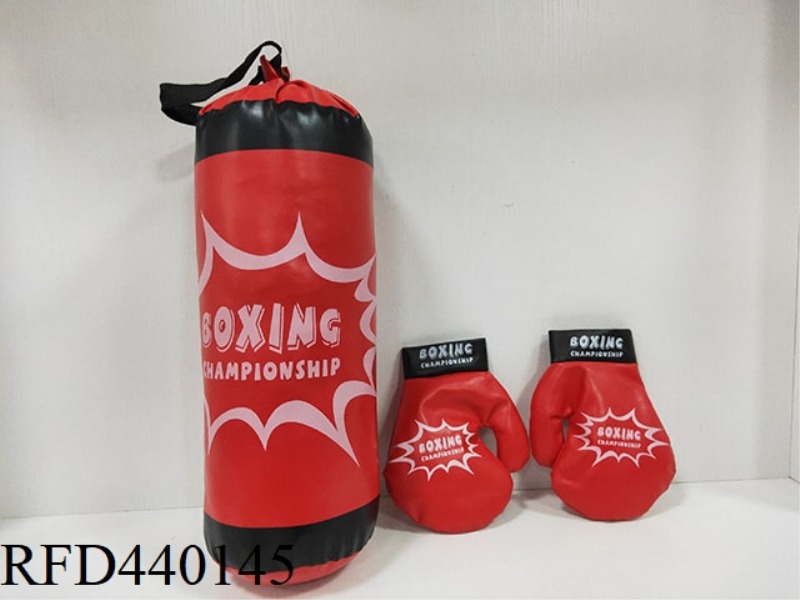 BOXING BAG