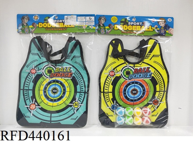 PARENT-CHILD BATTLE CLOTHES