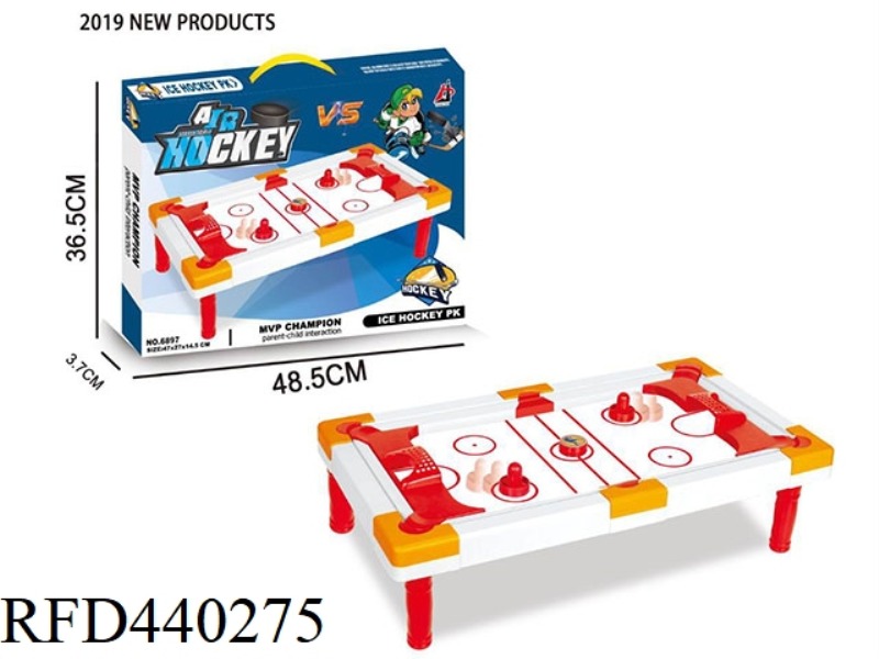 ICE HOCKEY SET