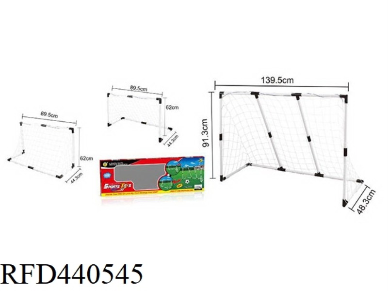 FOOTBALL GATE