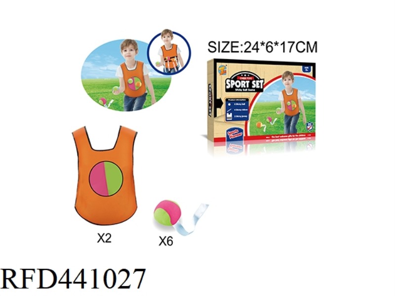 STICKY CAKE CLOTHES 2 IN 1