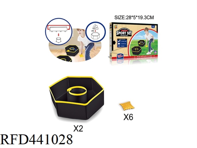 OUTDOOR THROWING GAME