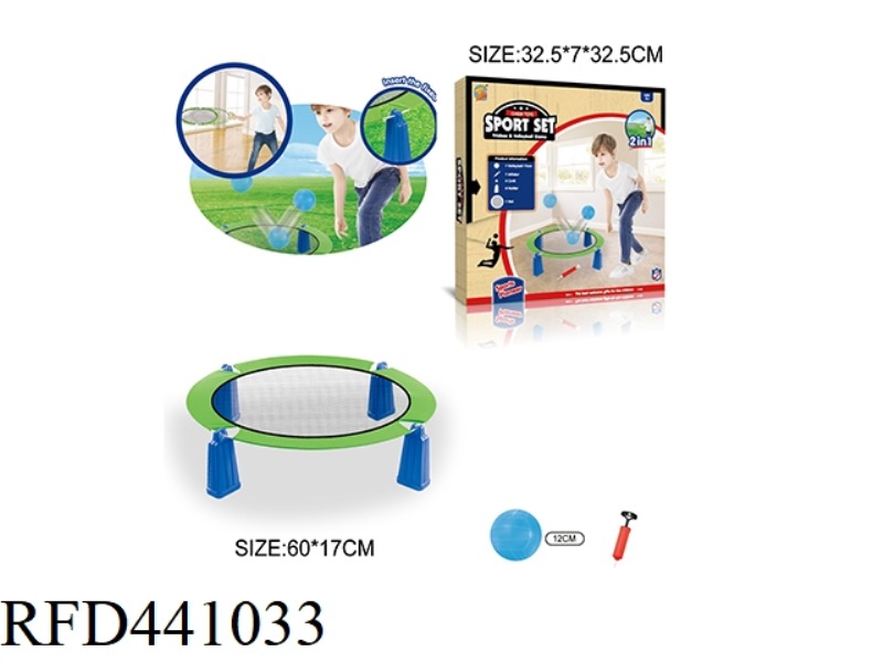4-FOOT ELASTIC BED