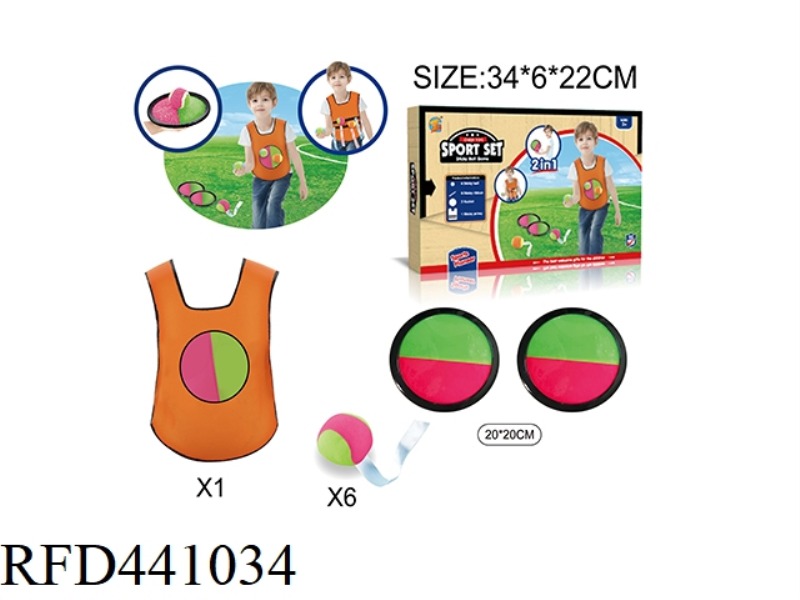 OUTDOOR STICKY CAKE GAME