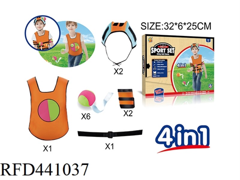 OUTDOOR GAMES 2 IN 1