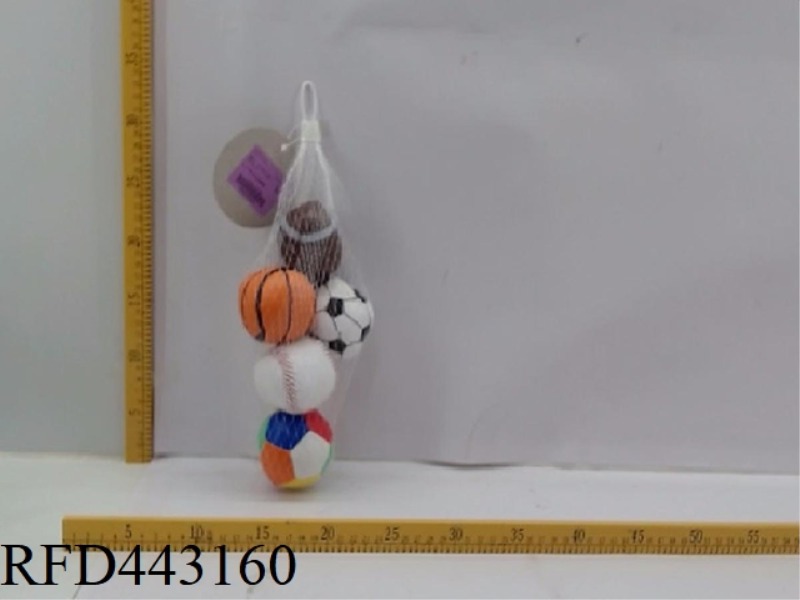 2.5-INCH SET OF FIVE FOOTBALL OLIVES