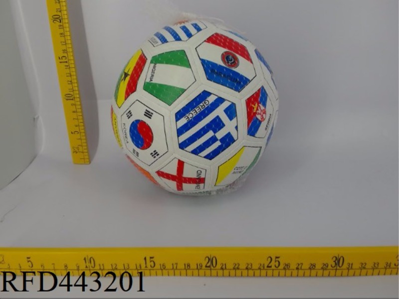 8-INCH UNIVERSAL BALL