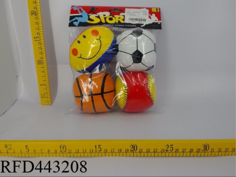 FOOTBALL + 4.5-INCH SET