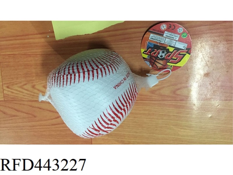 5-INCH WHITE BASEBALL