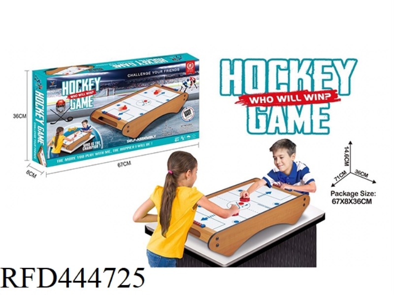 WOODEN ICE HOCKEY TABLE