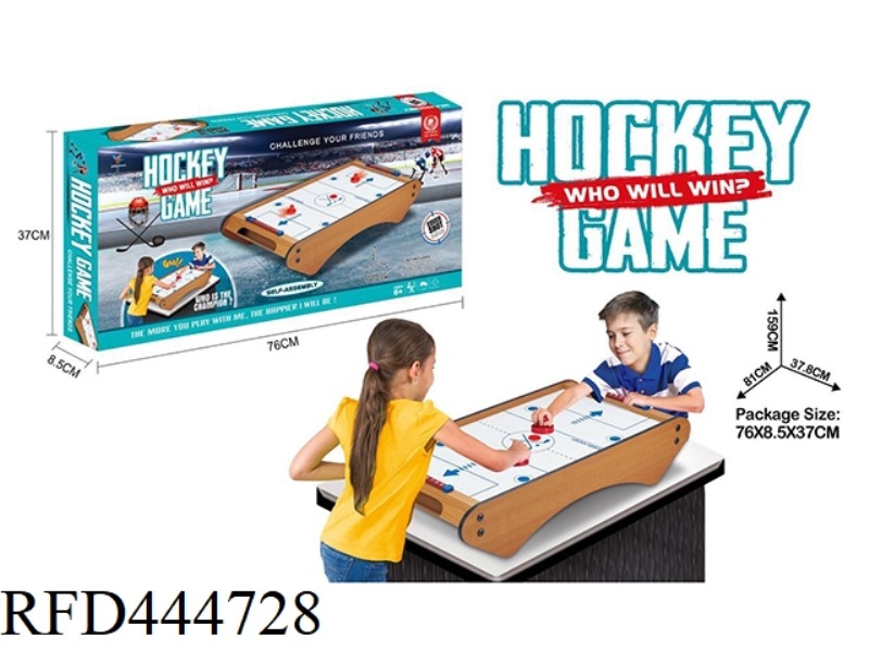 WOODEN ICE HOCKEY TABLE