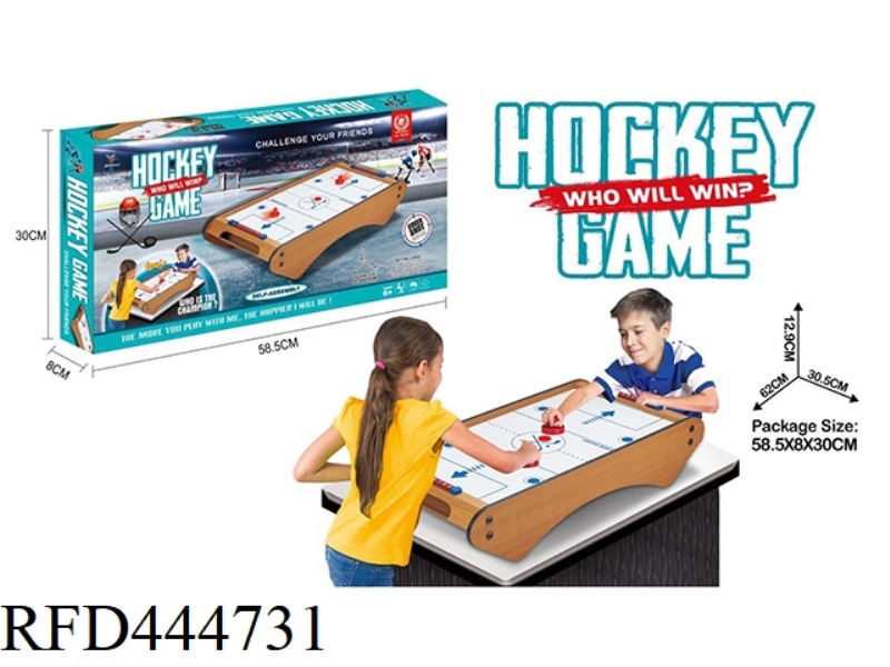 WOODEN ICE HOCKEY TABLE