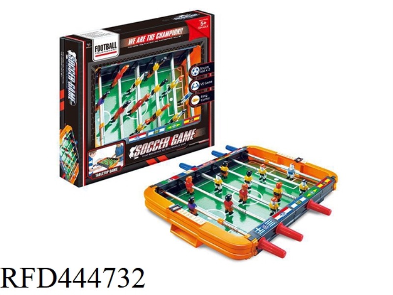 FOOTBALL STATION