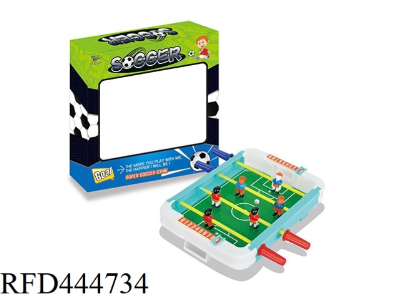 FOOTBALL STATION