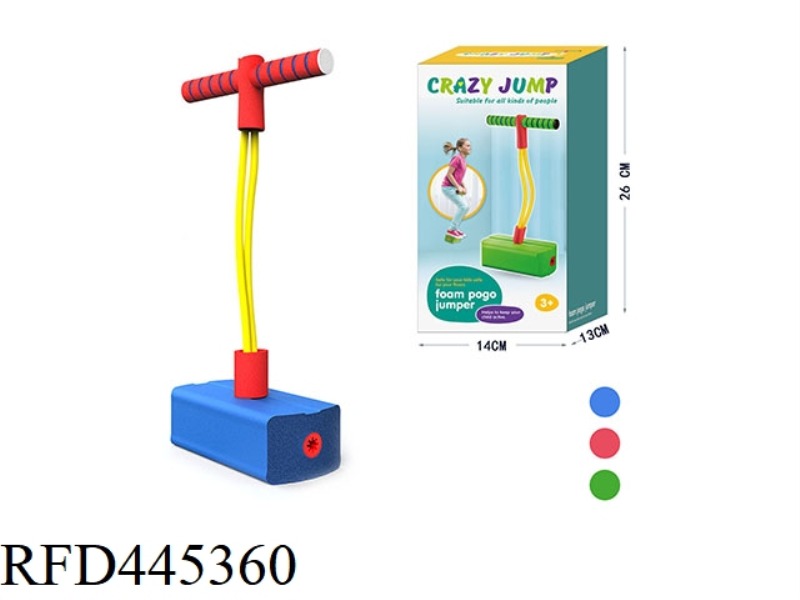 FROG JUMP (WITH BB WHISTLE)