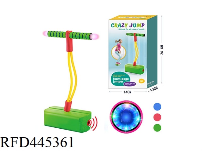 FLASH BB WHISTLE FROG JUMP (POWER PACK)