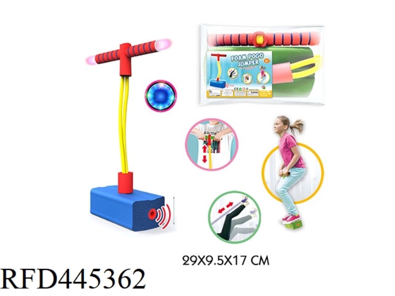 FLASH BB WHISTLE FROG JUMP (POWER PACK)