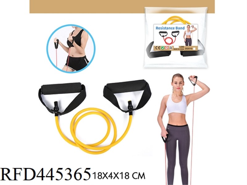 10 POUND STRAIGHT LINE TENSION ROPE (WITH HANDLE)