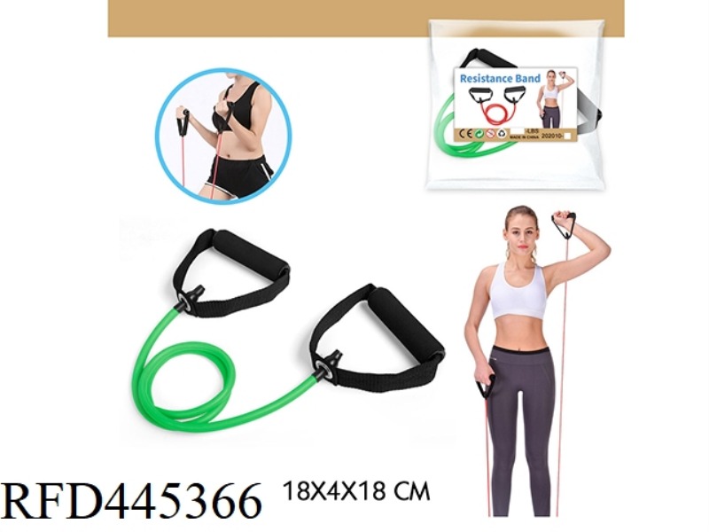 15 POUND FLAT TENSION ROPE (WITH HANDLE)