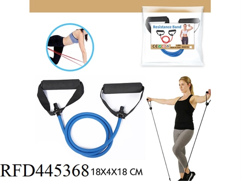 25 POUND FLAT TENSION ROPE (WITH HANDLE)