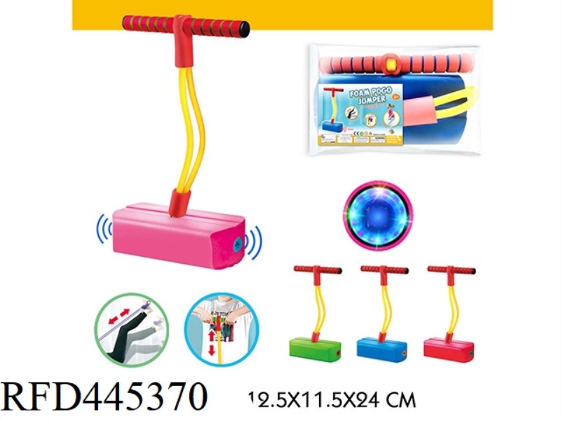 CHILDREN'S BB WHISTLE FLASH FROG JUMP