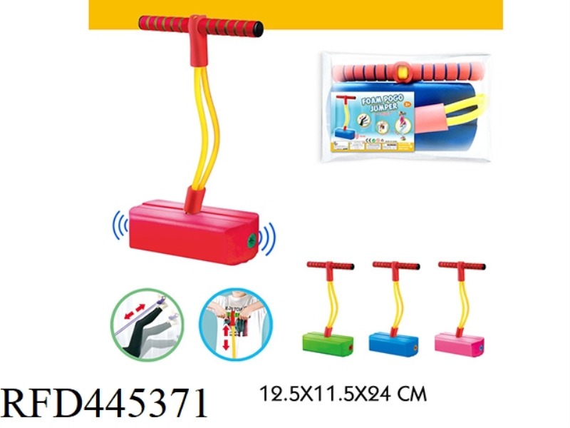 CHILDREN'S BB WHISTLE FROG JUMP
