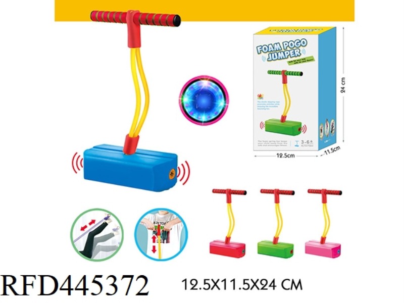 CHILDREN'S BB WHISTLE FLASH FROG JUMP
